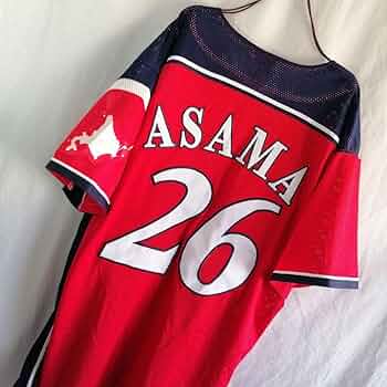 Amazon.co.jp: 北海道日本ハムファイターズ背番号26 淺間大基